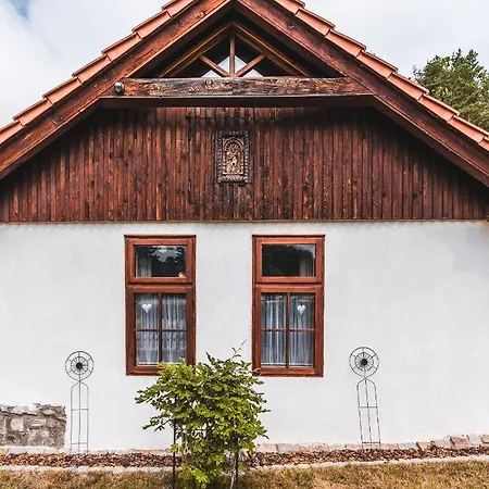 菲亚尔卡膳食公寓酒店 4* Český Krumlov