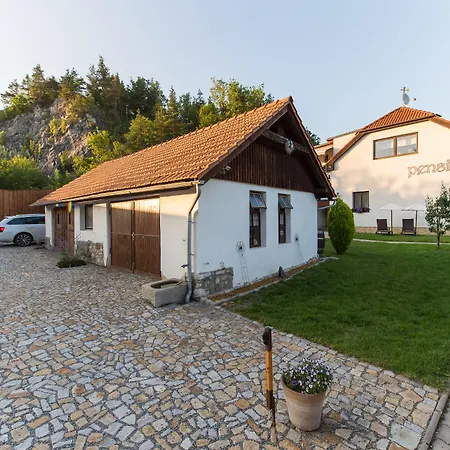 菲亚尔卡膳食公寓酒店 4* Český Krumlov